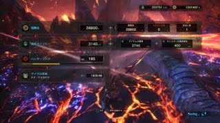 【モンスターハンター：ワールド】特別任務「平伏するより他になし」ナナ・テスカトリの部分から