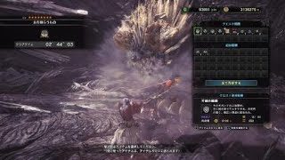 モンスターハンター：ワールド_20180522230222