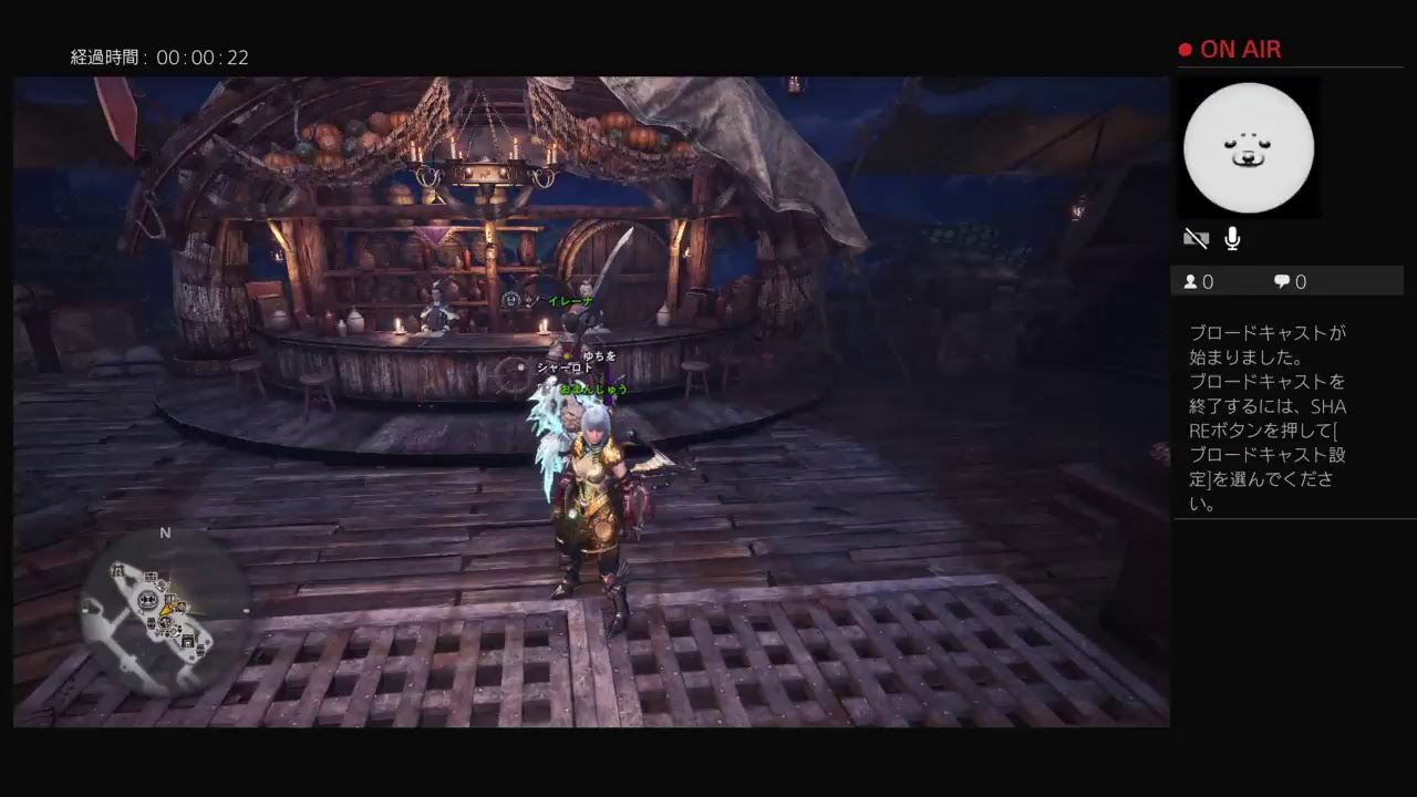 マムタローやるよ？モンスターハンターワールド”mhw”