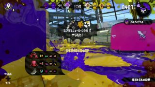 【スプラトゥーン２】青い巨星!?マンボ・ラル!?特攻!?