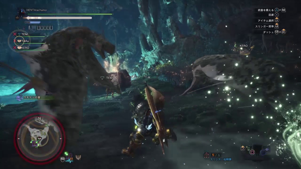 モンスターハンター：ワールド_20180515023645