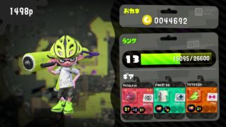 スプラトゥーン２レギュラーマッチ！！