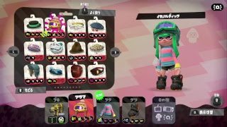 スプラトゥーン2。少しだけクイボ
