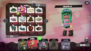 スプラトゥーン2。少しだけクイボ