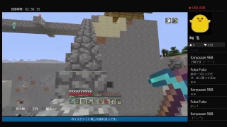 ［PS4]マインクラフト垂れ流し　2018/05/12
