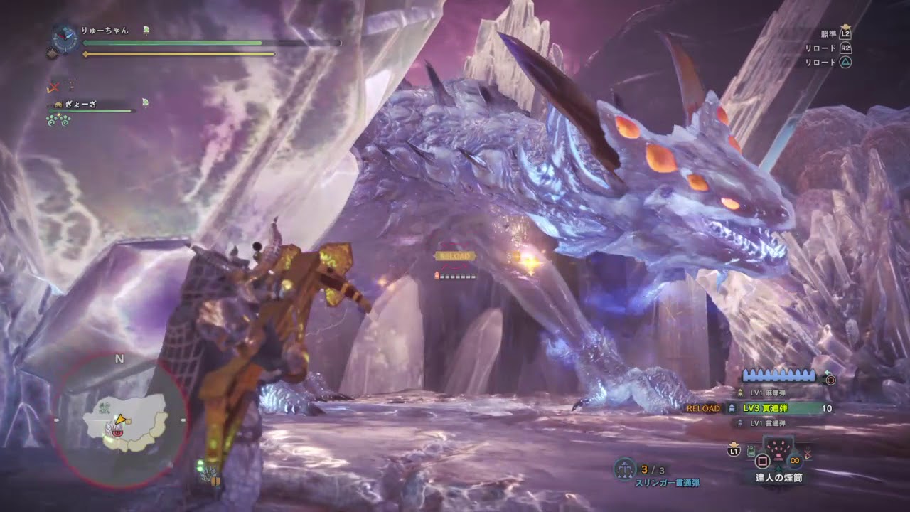 モンスターハンター：ワールド_20180513181040