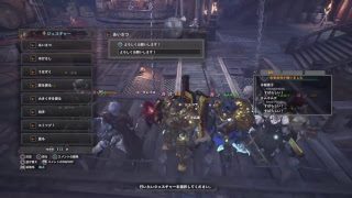 低音声がお送りする…【参加型ｯｯ！！】モンスターハンターワールド【ハンターよ！！永遠にあれｯｯ！！】