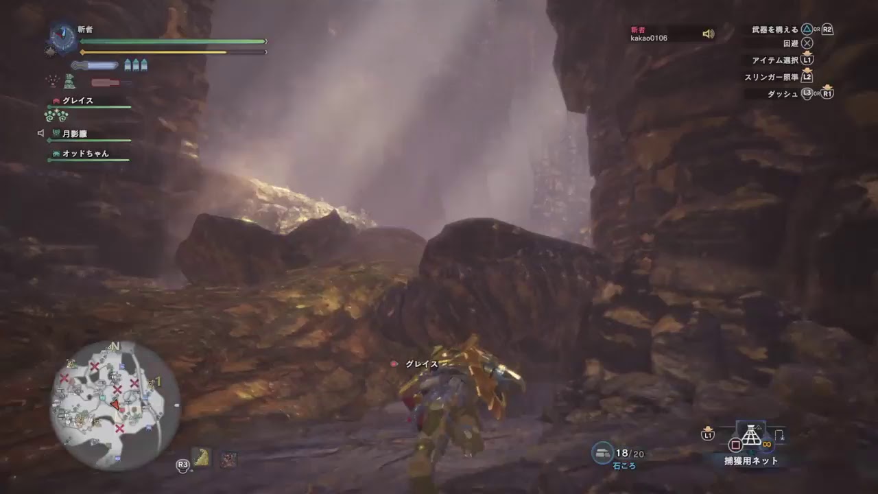 低音声がお送りする…【参加型ｯｯ！！】モンスターハンターワールド【ハンターよ！！永遠にあれｯｯ！！】