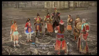 真・三國無双8 part 150 呉ｽﾄｰﾘｰ　孫尚香