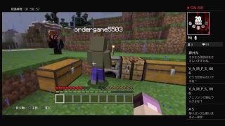 山田ミミプタの雑談！ マインクラフト。＃1(初見さん、コメント歓迎)