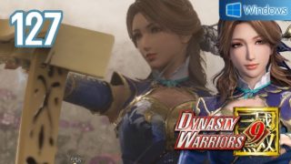 Dynasty Warriors 9 【PC】 #127 │ Jin - Zhang Chunhua │ Ch.11 - A New Generation