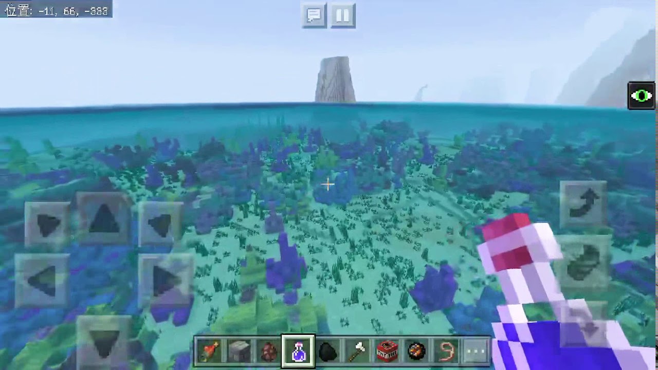 マインクラフト PE サンゴ？イルカが綺麗！