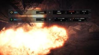 モンスターハンター：ワールド_20180523135556