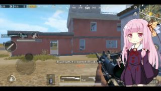 あかねちゃんのヘッポコPUBGモバイル[VOCALOID実況]