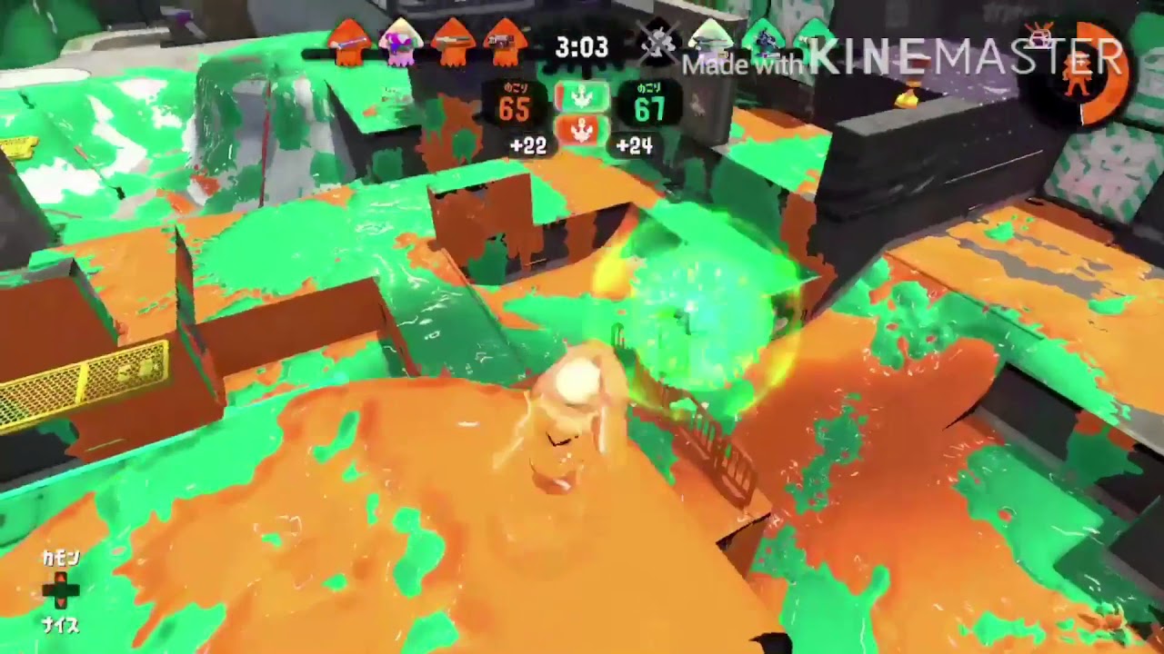 【スプラトゥーン2】かっこいいキル集を作りたかった