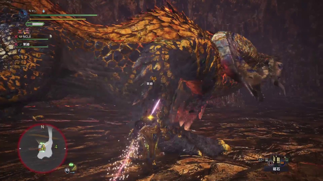 モンスターハンターワールド　た・・・す・・・け・・・