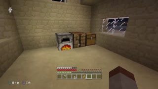 虚しくマインクラフト