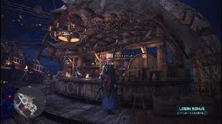 モンスターハンター：ワールド_20180502015220