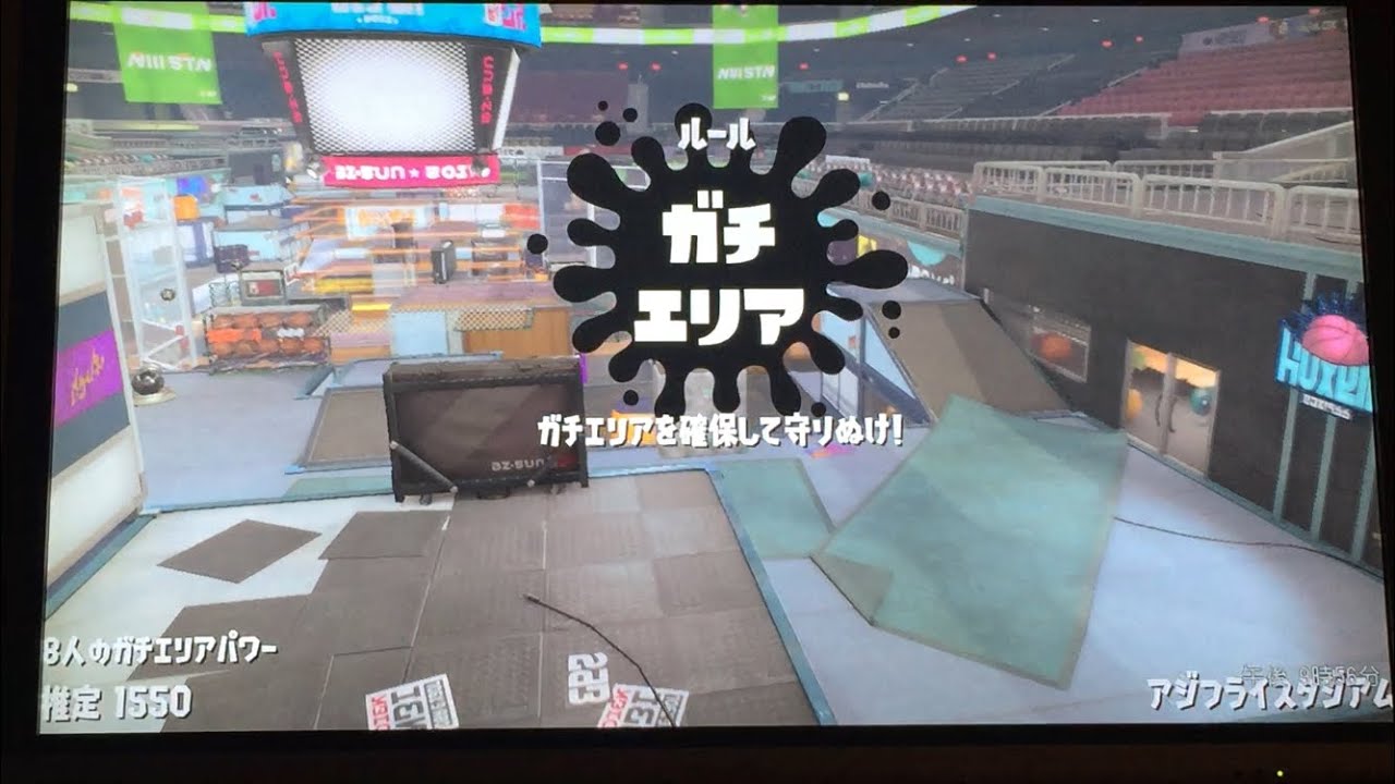 スプラトゥーン2 マニュコラ #3 エリア アジフライ A帯 2018/5