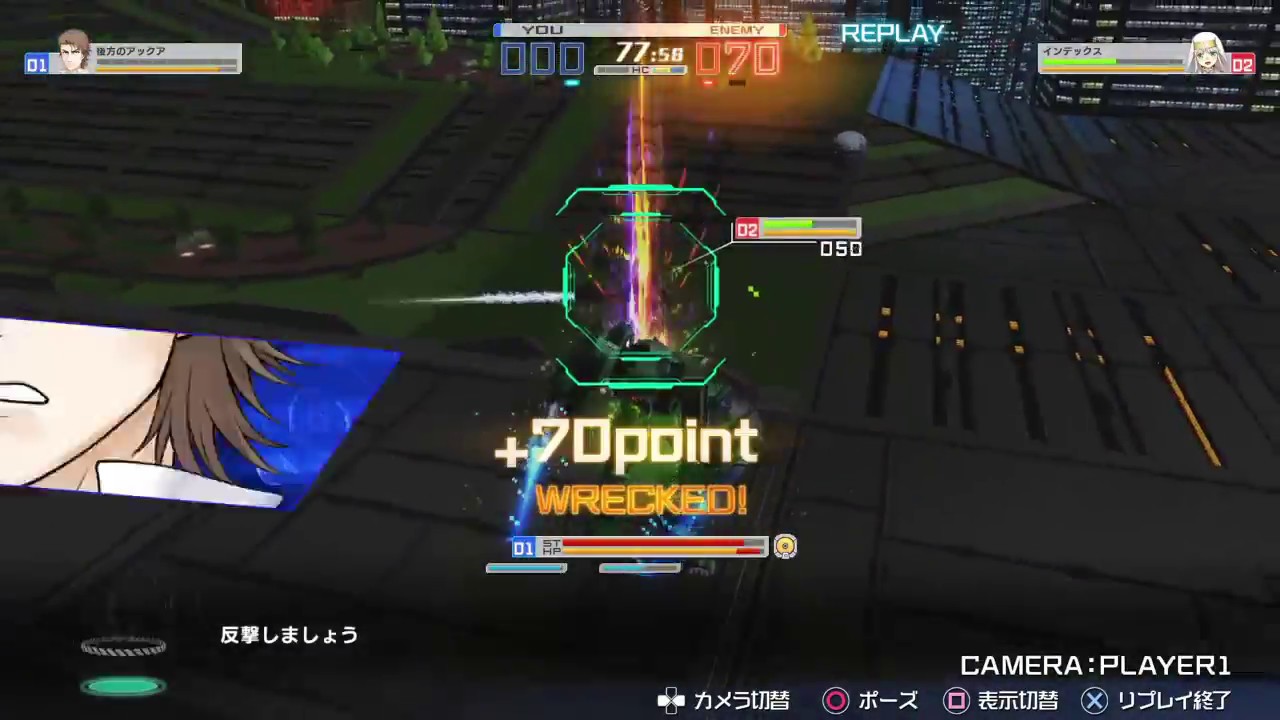 とある魔術の電脳戦機_20180515214947