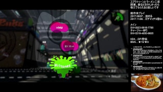 スプラトゥーン2 チャージャー練習 ラーメン二郎