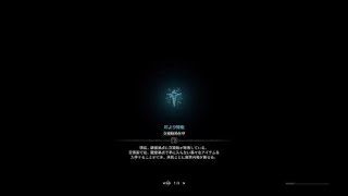 モンスターハンター：ワールド_20180525234559