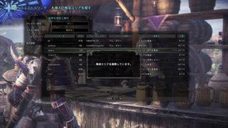 [PS4pro高画質1080ps]　モンスターハンターワールド　マムタロト周回　リハビリです