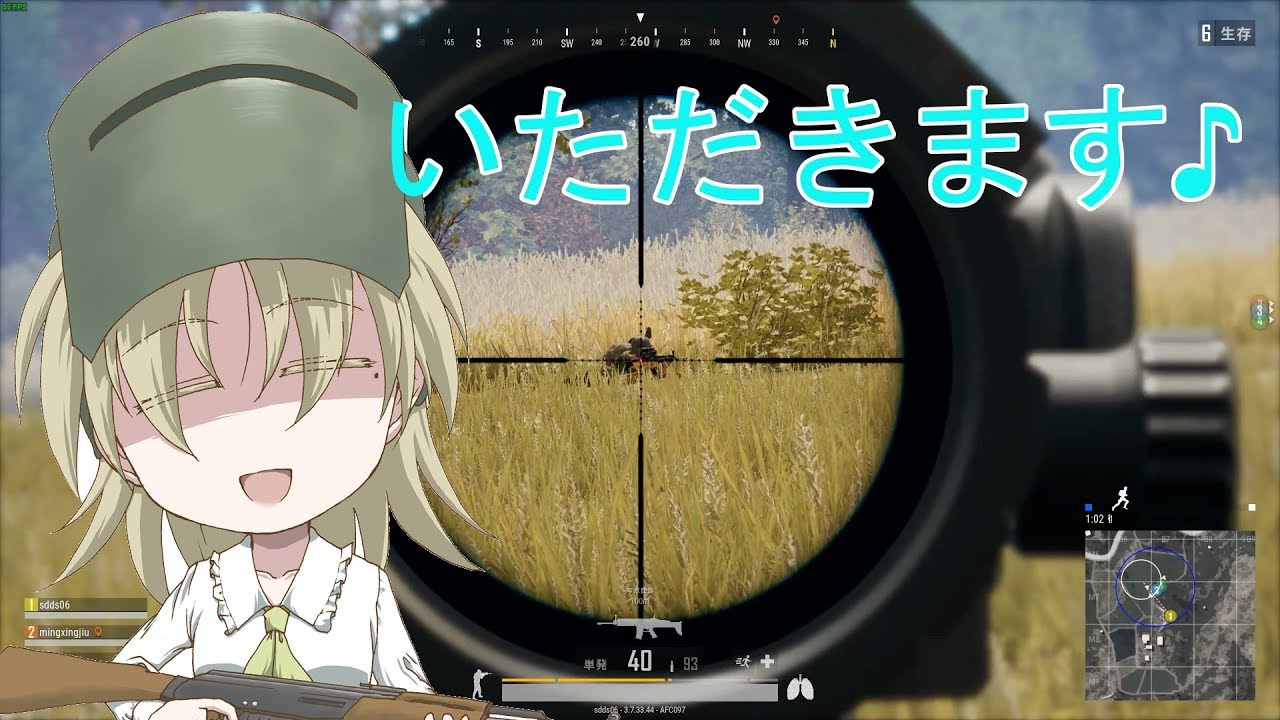 【PUBG】チキンでもドン勝つ取りたい！＃22【ゆっくり実況】