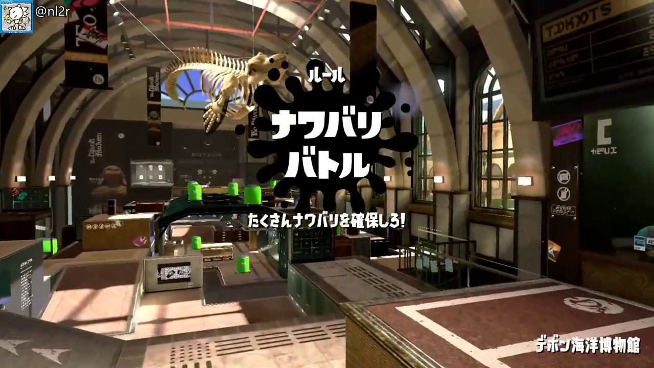 スプラトゥーン2練習配信より ベスト(?)なバトルの動画 2018/5/1