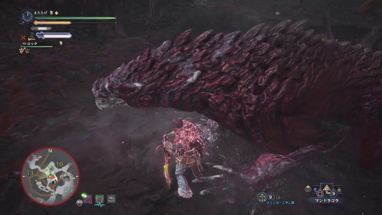 モンスターハンター：ワールド、歴戦の個体オドガロン