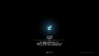 モンスターハンター：ワールド_20180512010948