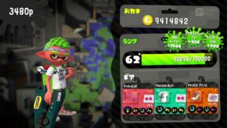 【ウデマエx】真のガチマッチ  ジェッカス クアッドホッパー （スプラトゥーン2 ジェットスイーパーカスタム クアッドホッパーブラック ガチエリア ガチアサリ）