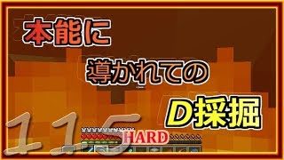 【ゆっくり実況】とりあえず石炭10万個集めるマインクラフト#115【Minecraft】