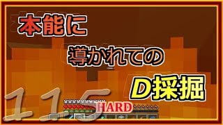 【ゆっくり実況】とりあえず石炭10万個集めるマインクラフト#115【Minecraft】