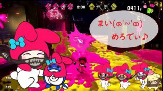 【スプラトゥーン2】プリンちゃん🍮よりうさぎ🐰先輩♪　#29【サンリオフェスB】