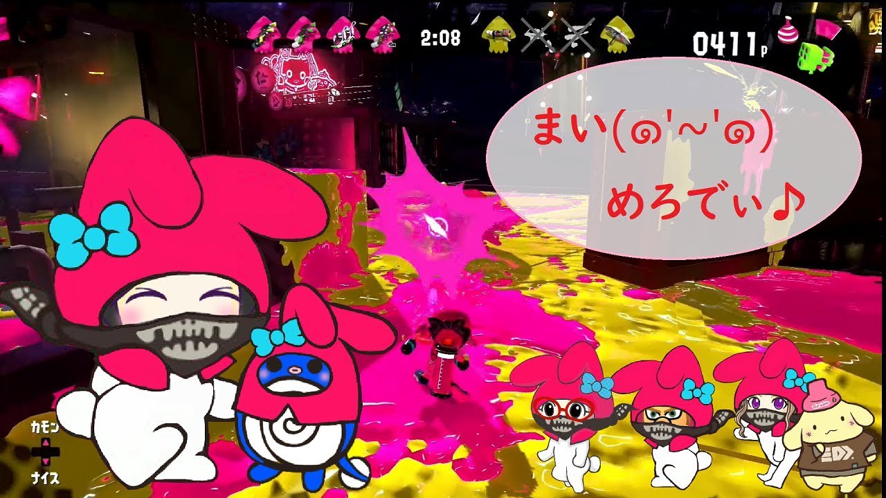 【スプラトゥーン2】プリンちゃん🍮よりうさぎ🐰先輩♪　#29【サンリオフェスB】