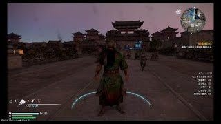 【真・三國無双８】「King Of The Street」は俺だ！　＃22