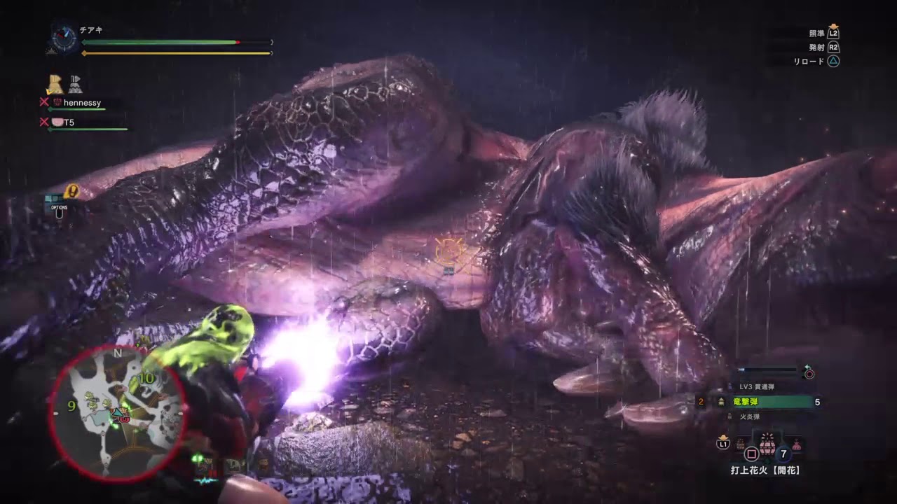 モンスターハンター：ワールド_20180521163542