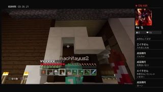 マインクラフト【フレンドさんとマッタリプレイしてくよー！！】気紛れライブ配信(･ω･ゞ－☆
