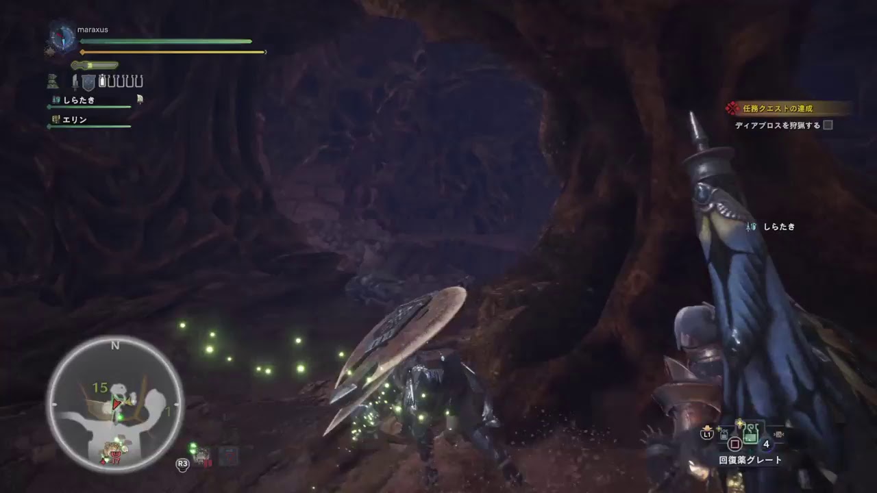 モンスターハンターワールド　#2