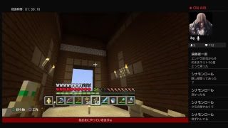 続ー新ニューマインクラフト58