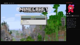 【マインクラフト】視聴者参加型　マインクラフトで色々な事します！！初見さん大歓迎！！