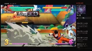 ドラゴンボールファイターズフレンド募集