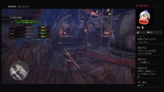 モンスターハンターワールド　今日はモンハンの日