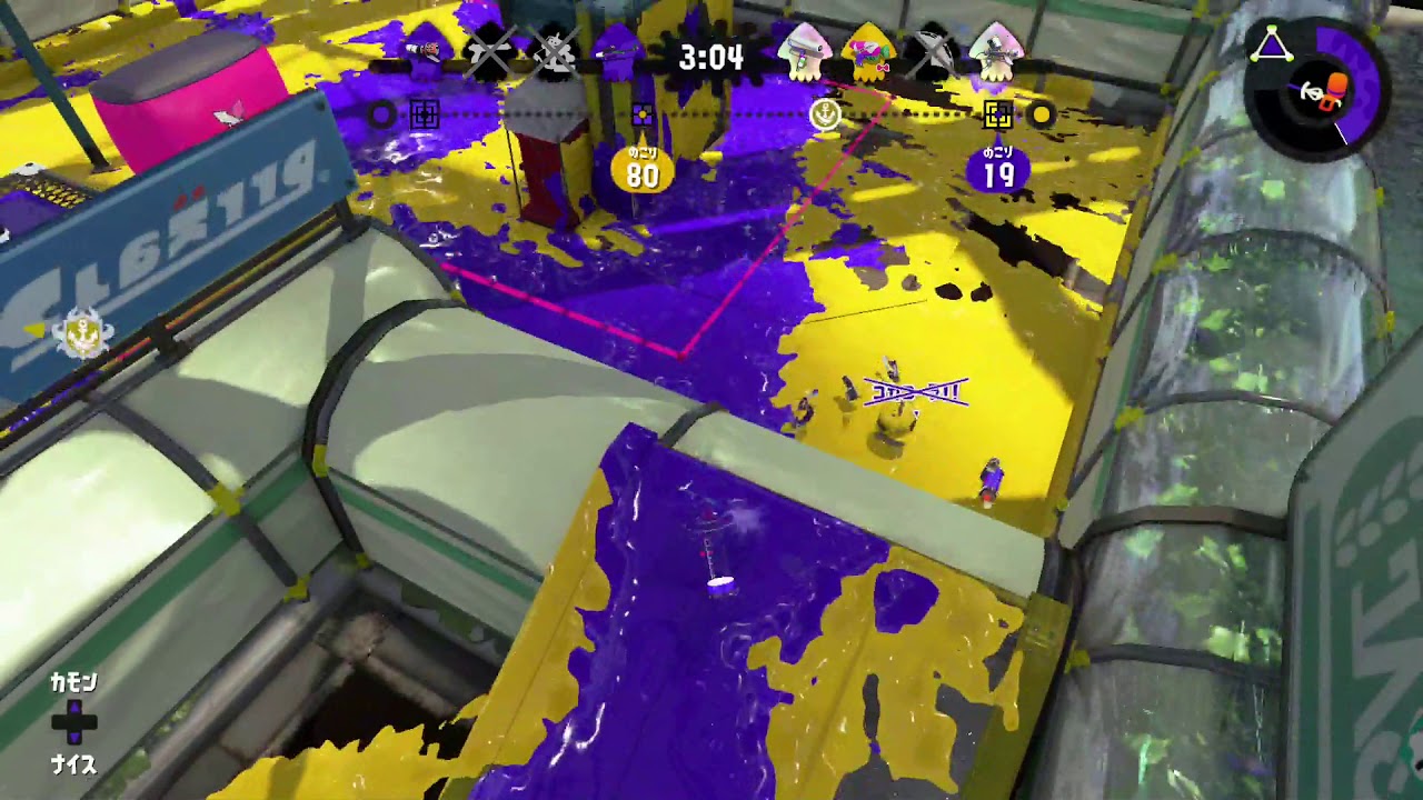 【スプラトゥーン2】チャージャースコープ モズク ヤグラ