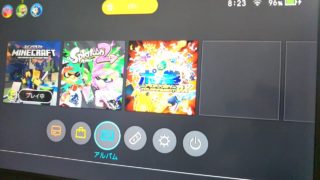 スプラトゥーン2でチーターにあいました