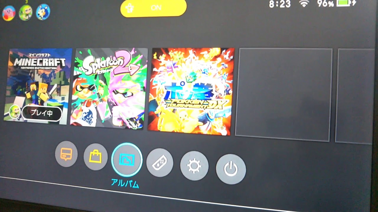 スプラトゥーン2でチーターにあいました