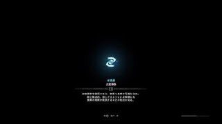 モンスターハンター：ワールド_20180511032851