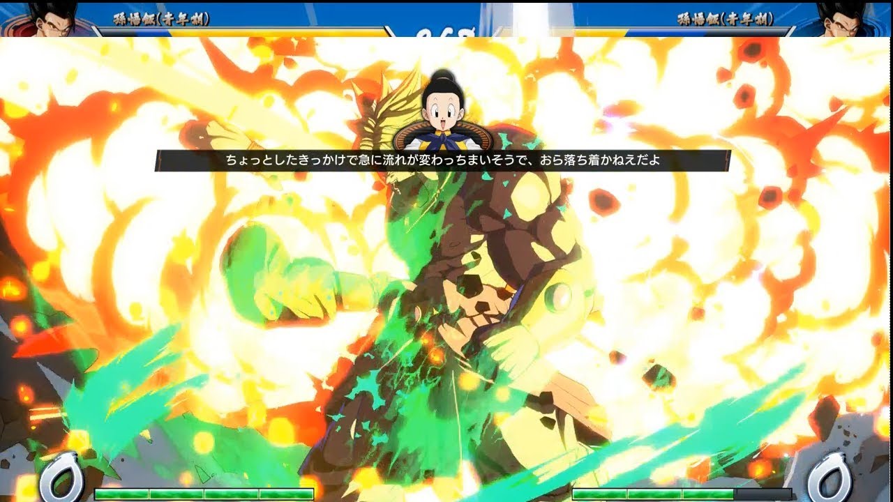 ドラゴンボールファイターズ対戦動画＃104/DRAGON BALL FighterZ Ranked Match