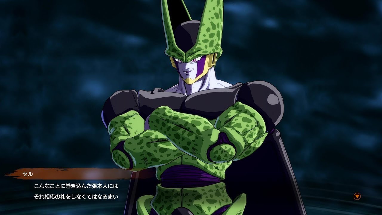 【ドラゴンボール ファイターズ】敵に回した事を後悔させると意気込むセル